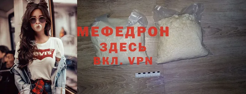 Купить наркотик Островной Cocaine  Конопля  Бутират  Гашиш  Меф мяу мяу  A-PVP 