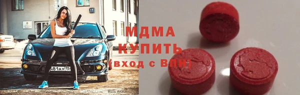 МДПВ Верея